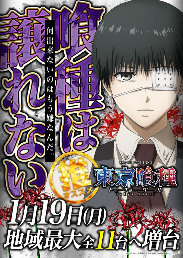 ベルシティザシティ篠崎南口１の最新情報画像