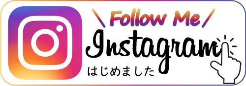 A-FLAG津店の最新情報画像