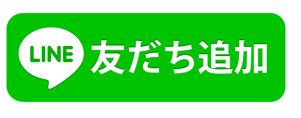 ビクトリア岩見沢店の最新情報画像