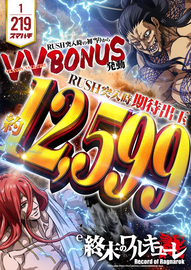 キコーナ西舞鶴店の最新情報画像