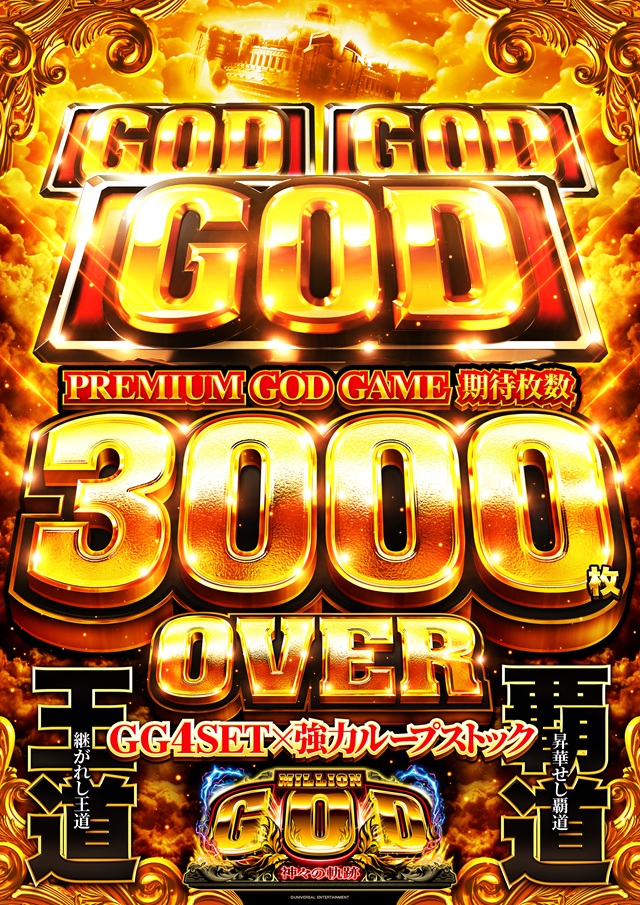 キコーナ西舞鶴店の最新情報画像