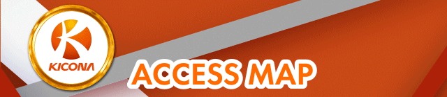 キコーナ西舞鶴店の最新情報画像