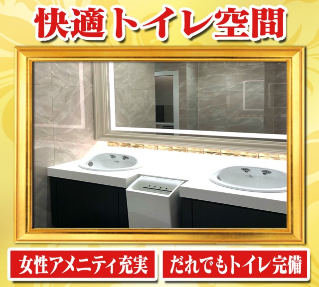 Nikko泉田店の最新情報画像