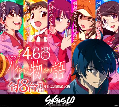 ピーアーク相模大野店の最新情報画像