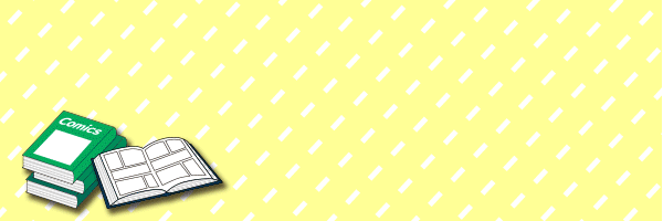 イエスランド鹿屋店の最新情報画像