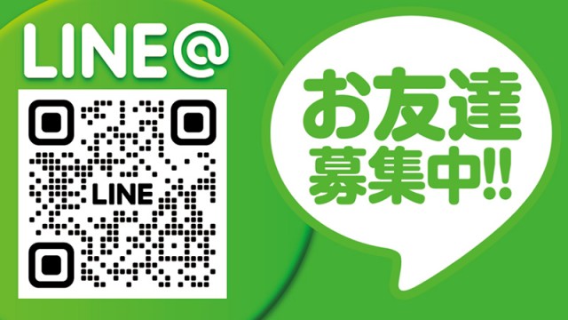 デルパラ7山口店の最新情報画像