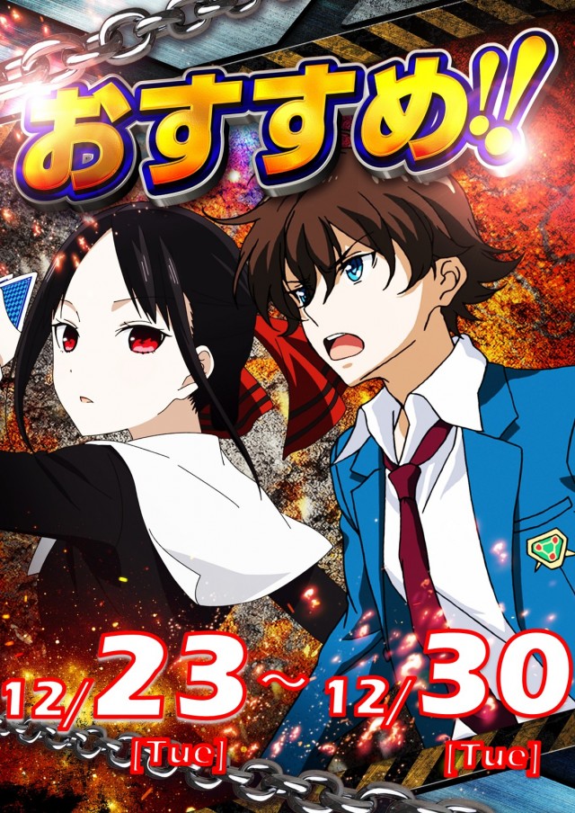 レッドロック学芸大学駅前店の最新情報画像