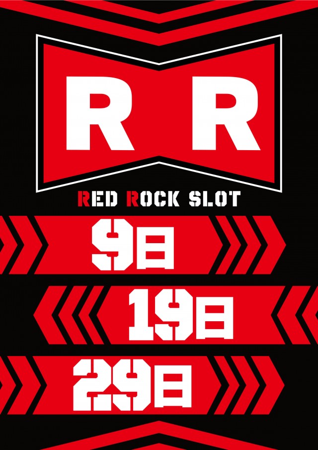 レッドロック学芸大学駅前店の最新情報画像