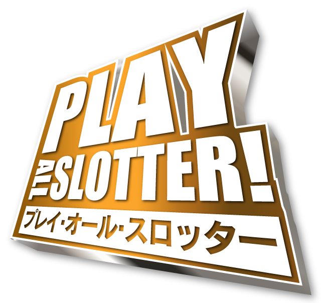 ナングン東温店の最新情報画像