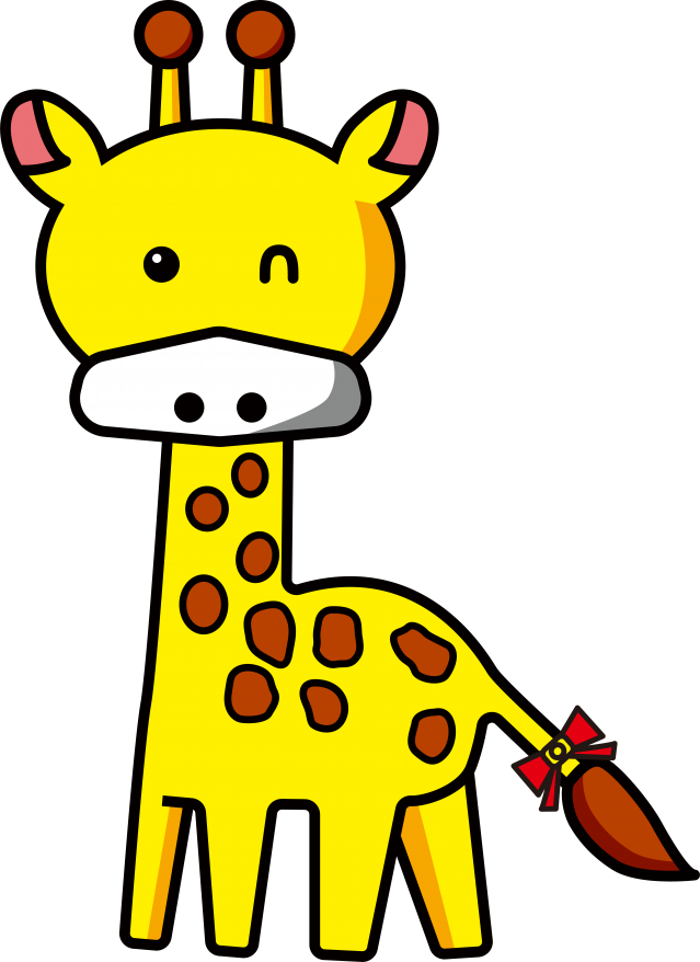 ナングン東温店の最新情報画像