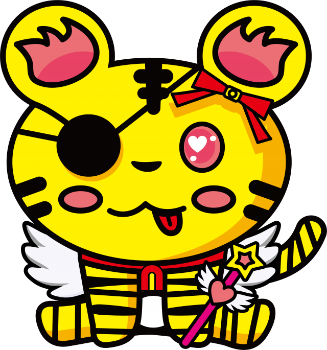 ナングン東温店の最新情報画像