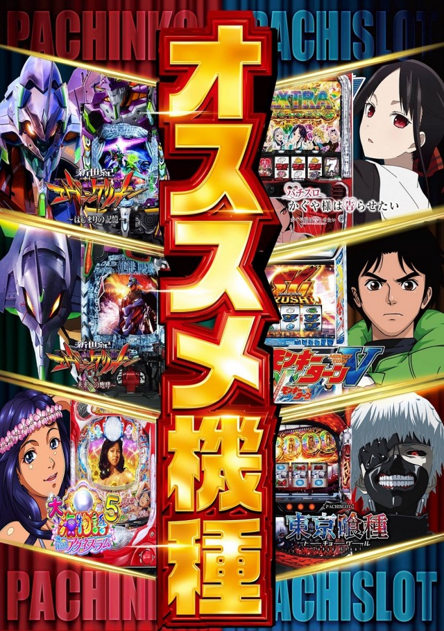 Dee6の最新情報画像