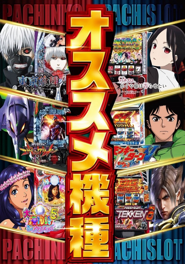 Dee6の最新情報画像