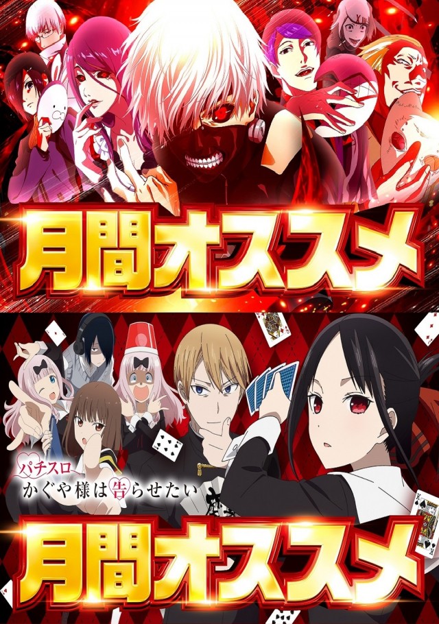 Dee6の最新情報画像