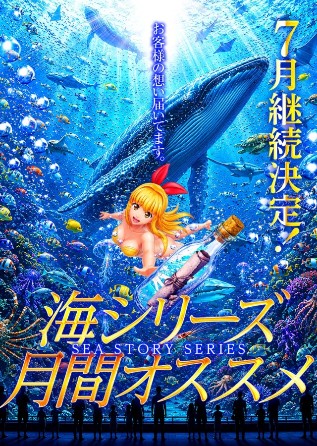 パーラーハビン岩見沢店の最新情報画像