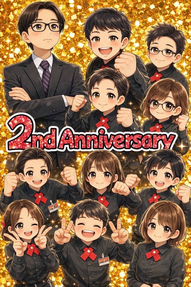 パーラーハビン岩見沢店の最新情報画像