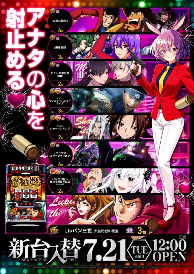 キクヤ堺本店の最新情報画像