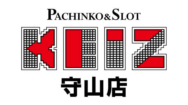 KEIZ守山店の最新情報画像