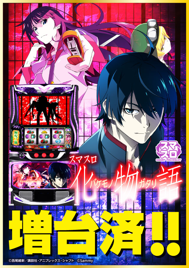 アーリーバード藻岩店の最新情報画像