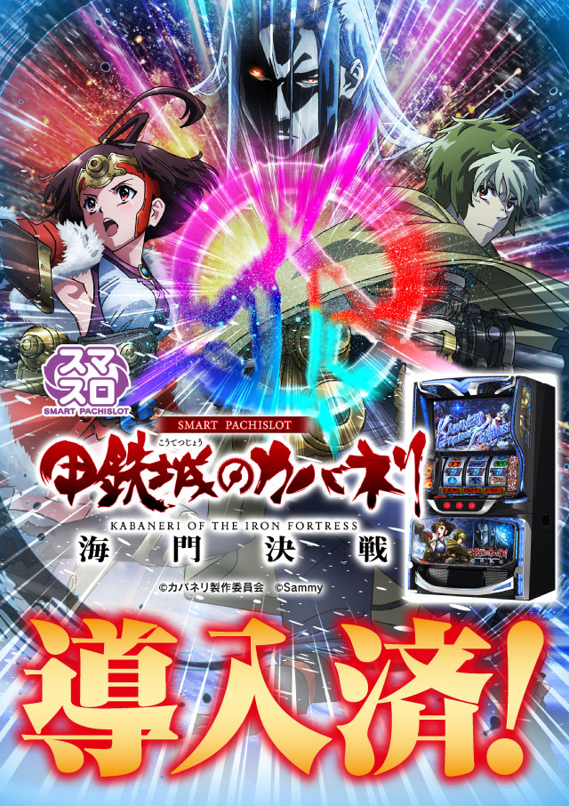 アーリーバード藻岩店の最新情報画像