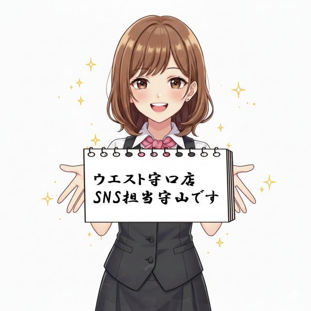 ウエスト守口の最新情報画像