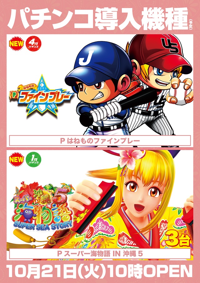 ここたん Amazon | キタコ (KITACO) カーボンパワーリードバルブ(スーパー