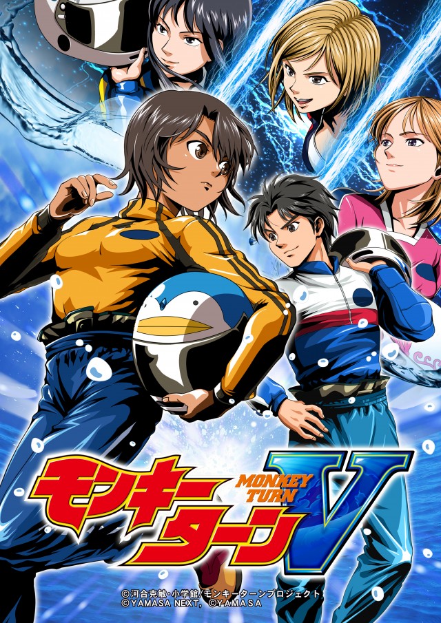 銀座会館の最新情報画像