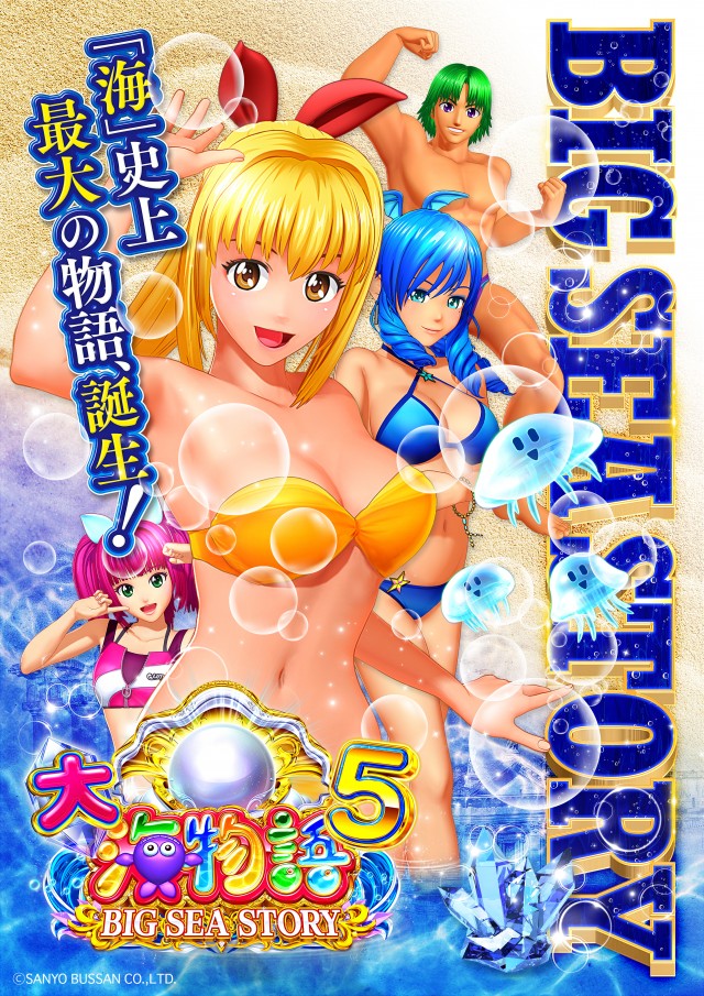 銀座会館の最新情報画像