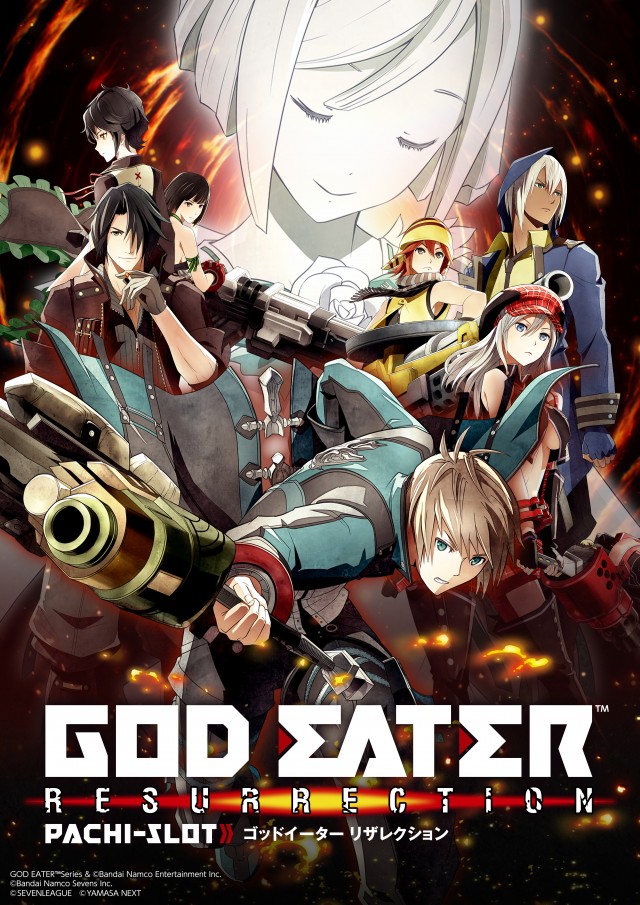 銀座会館の最新情報画像