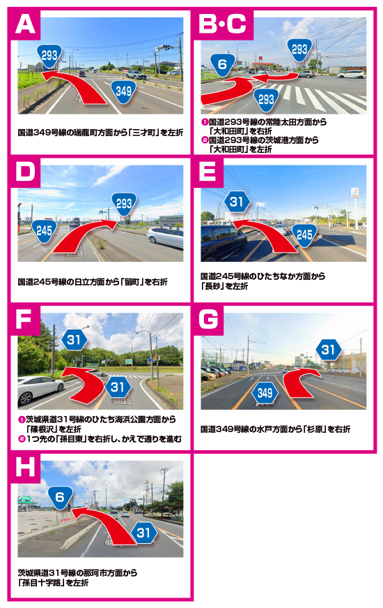 ALIVE東海南店の最新情報画像