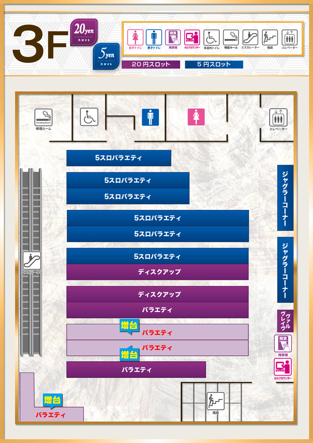PIA大船2の最新情報画像