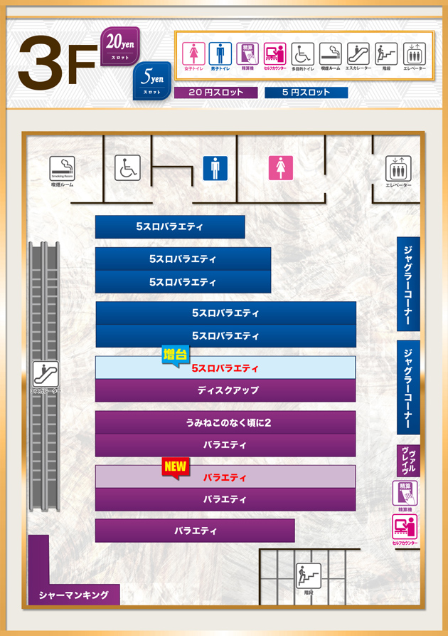 PIA大船2の最新情報画像