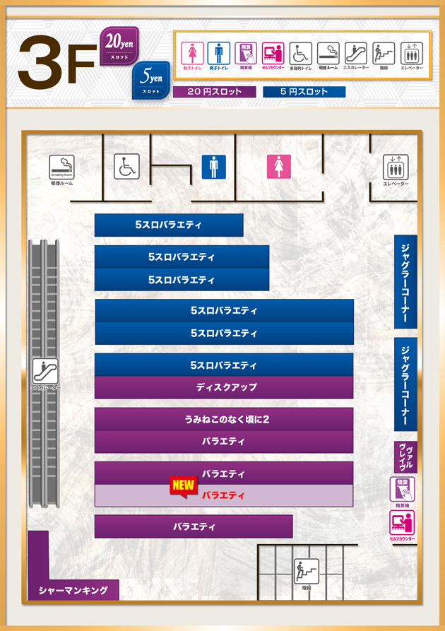 PIA大船2の最新情報画像