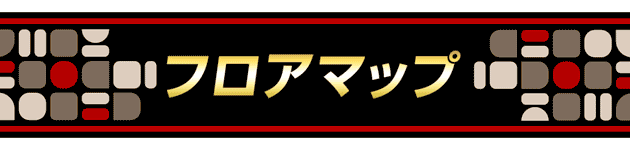 PIA大船2の最新情報画像