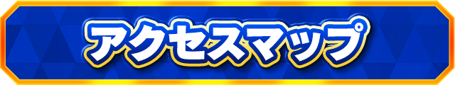 モナコパレス888日南店の最新情報画像