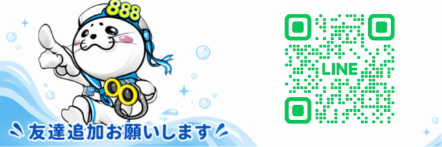 モナコパレス888日南店の最新情報画像