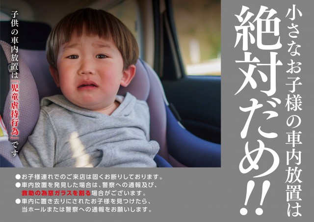 滝川ひまわりの最新情報画像