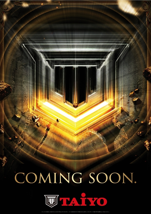 パーラー太陽富良野店の最新情報画像