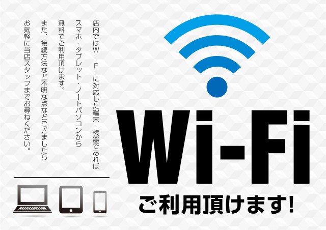 パチンコ・パーラーミールの最新情報画像