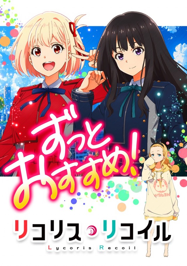 マルホンの最新情報画像