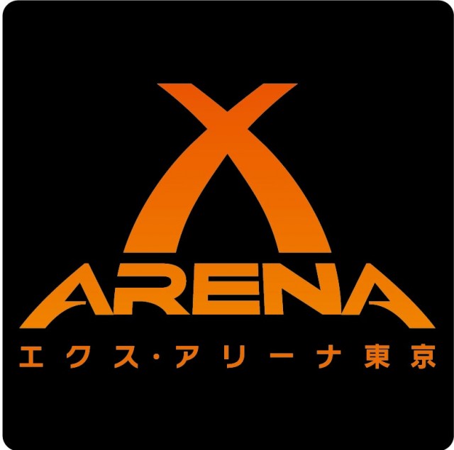 エクス・アリーナ東京の最新情報画像