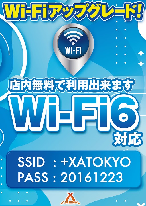 エクス・アリーナ東京の最新情報画像