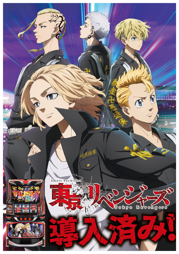 ゴールデンゴッド浦河店の最新情報画像