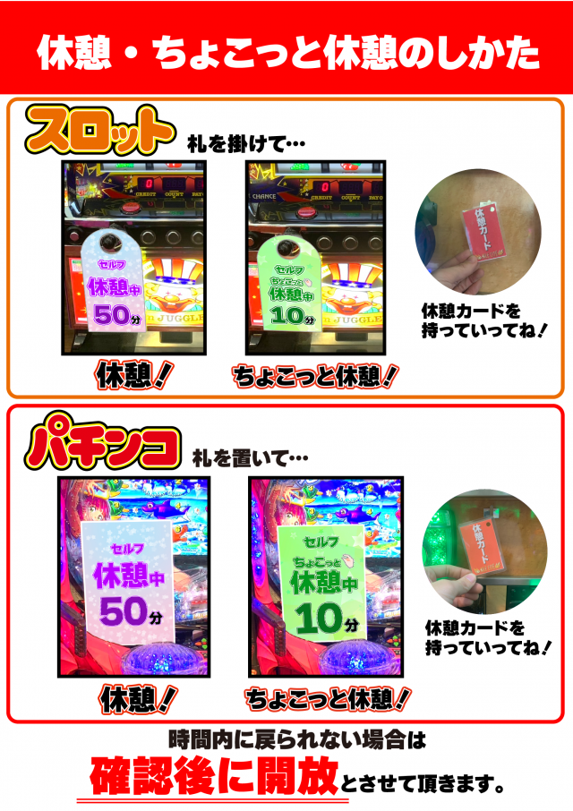 エルシティの最新情報画像