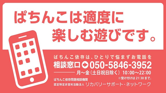 音更ひまわりの最新情報画像