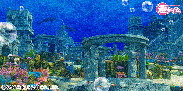 音更ひまわりの最新情報画像