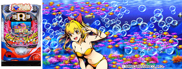 音更ひまわりの最新情報画像