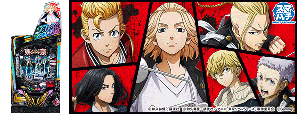 音更ひまわりの最新情報画像