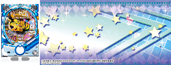 音更ひまわりの最新情報画像