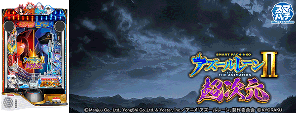 音更ひまわりの最新情報画像